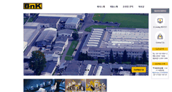 Desktop Screenshot of bussfuse.com